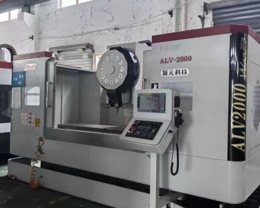 立式加工中心 ALV-2000 颖元