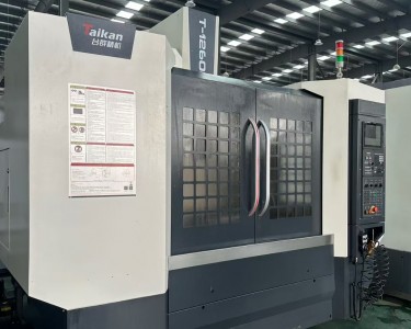 立式加工中心 T-1260L 台群