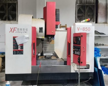 立式加工中心 V-850 鑫锋