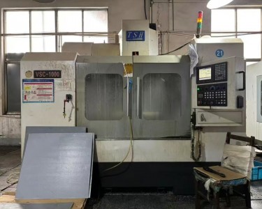 立式加工中心 VSC-1000 宏彰