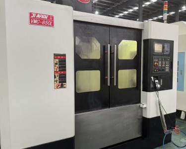 立式加工中心 VMC-850L 乔锋