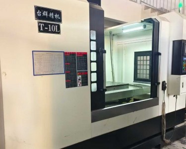 立式加工中心 1060 