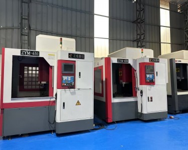 精雕机 ZYM-650 正佑
