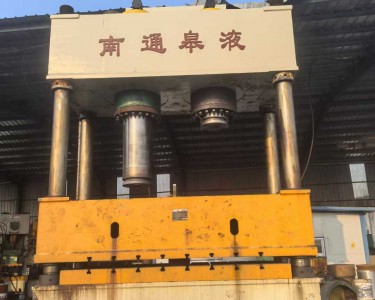 四柱式油压机 1000T 南通皋液