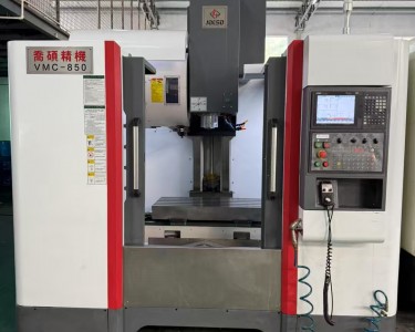 立式加工中心 850 乔硕