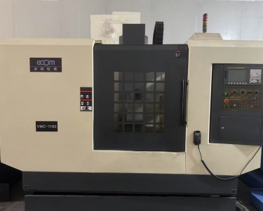 立式加工中心 1160 东刚