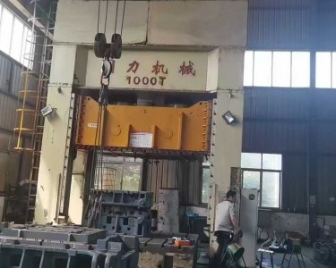 框架式油压机 1000T 国力