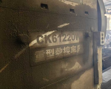 数控车床 61220/8米 德隆