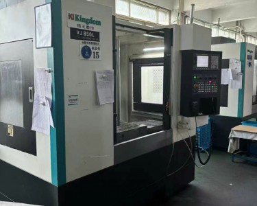 立式加工中心 VJ850L 铁王