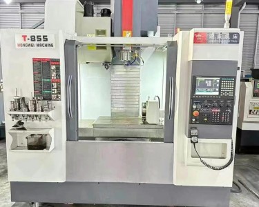 立式加工中心 855 宏威