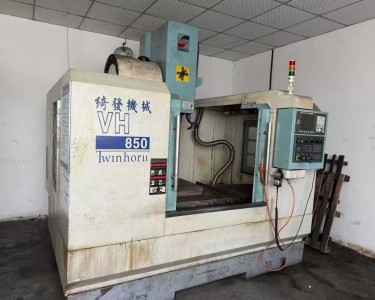 立式加工中心 850 绮发
