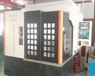 精雕机 650 永宁云豪