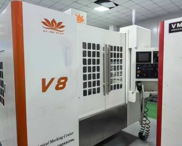 立式加工中心 V8 大仕元