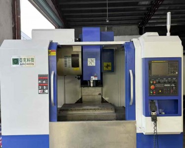 立式加工中心 850 亚克