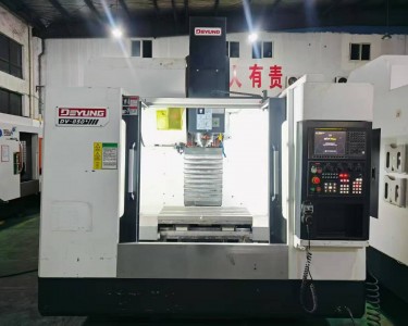 立式加工中心 850 徳扬