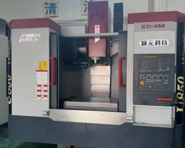 立式加工中心 855 颖元