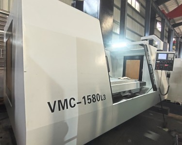 立式加工中心 1060 丽伟
