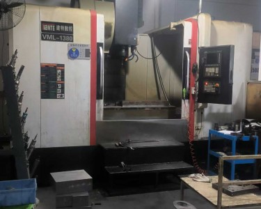 立式加工中心 1480 1380 建特