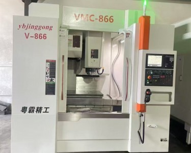 立式加工中心 866 粤霸精工