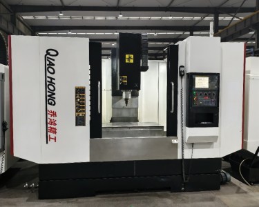 立式加工中心 1270 乔鸿