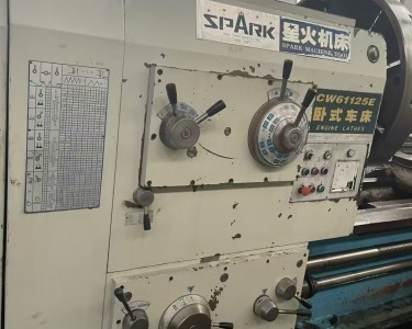 普通卧式车床 61125 星火