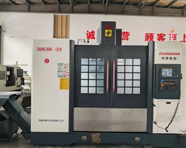 立式加工中心 1270 中南