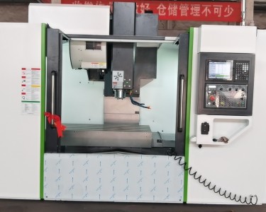 立式加工中心 1370 