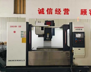 立式加工中心 1580 中南