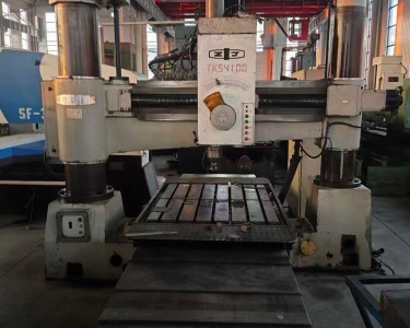 龙门加工中心 54100 中捷