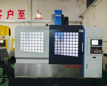 立式加工中心 AF1000 亚崴