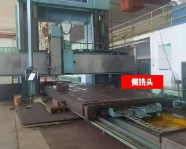 数控龙门铣床 10米 北一