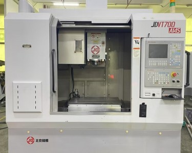 精雕机 VT700-A14S 北京精雕