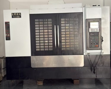 钻攻中心 T1300 台群