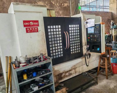 立式加工中心 110 金锋