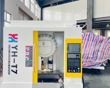 钻攻中心 T700 熠辉