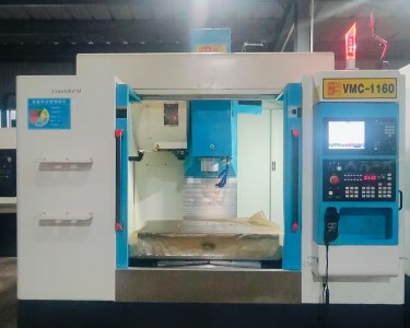 立式加工中心 1160 正代