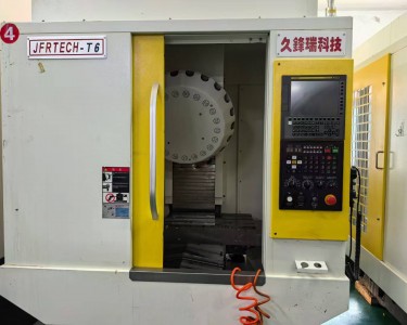 钻攻中心 T6 九锋