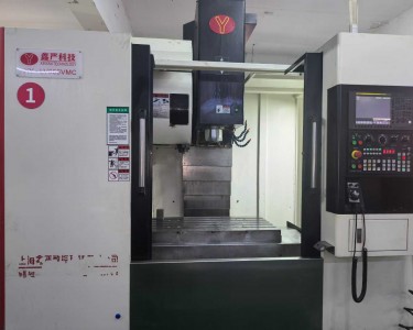 立式加工中心 855 鑫严