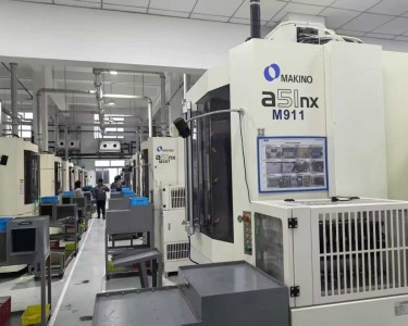 卧式加工中心 A51nx 牧野