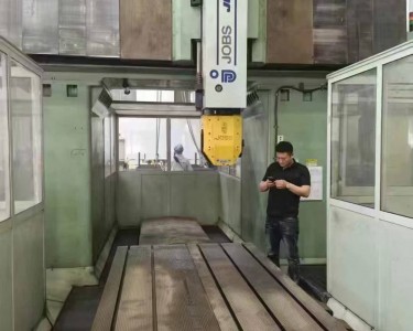 龙门加工中心 9米 JOBS