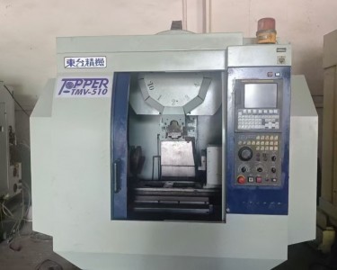 钻攻中心 T5 东台