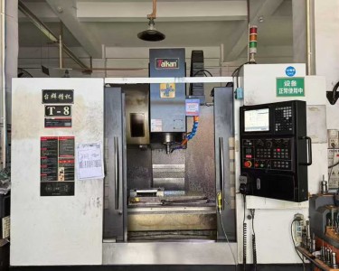 立式加工中心 T-8 台群