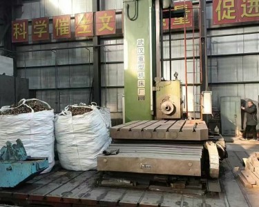 落地镗床 T6216D/8 武重