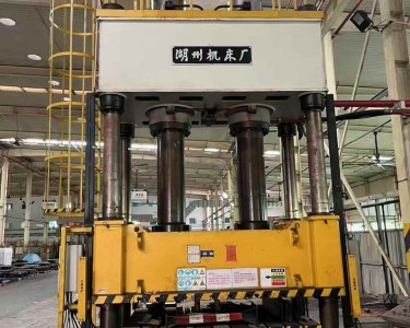 四柱式油压机 630T 湖州机床厂