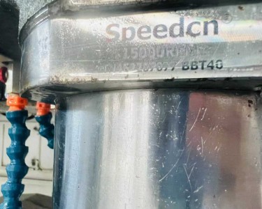 龙门加工中心 2米 台振