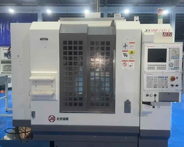 精雕机 JDLVM550T-A13S 北京精雕