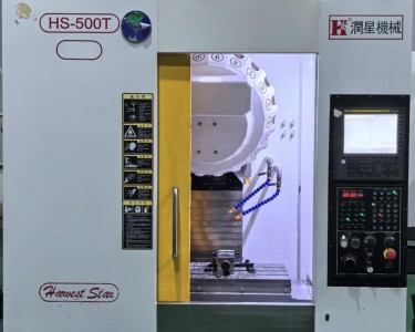钻攻中心 HS-500T 润星