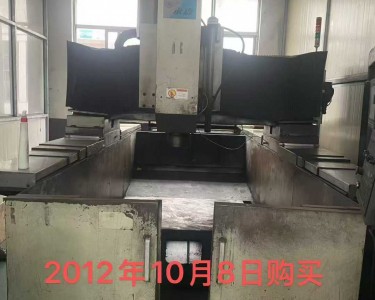 龙门加工中心 2015 
