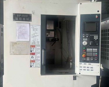 钻攻中心 VF-500 绮发