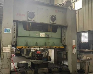 气动冲床 400T 扬锻